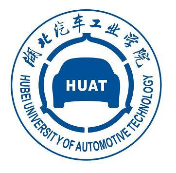 湖北汽车工业学院有哪些专业-什么专业比较好