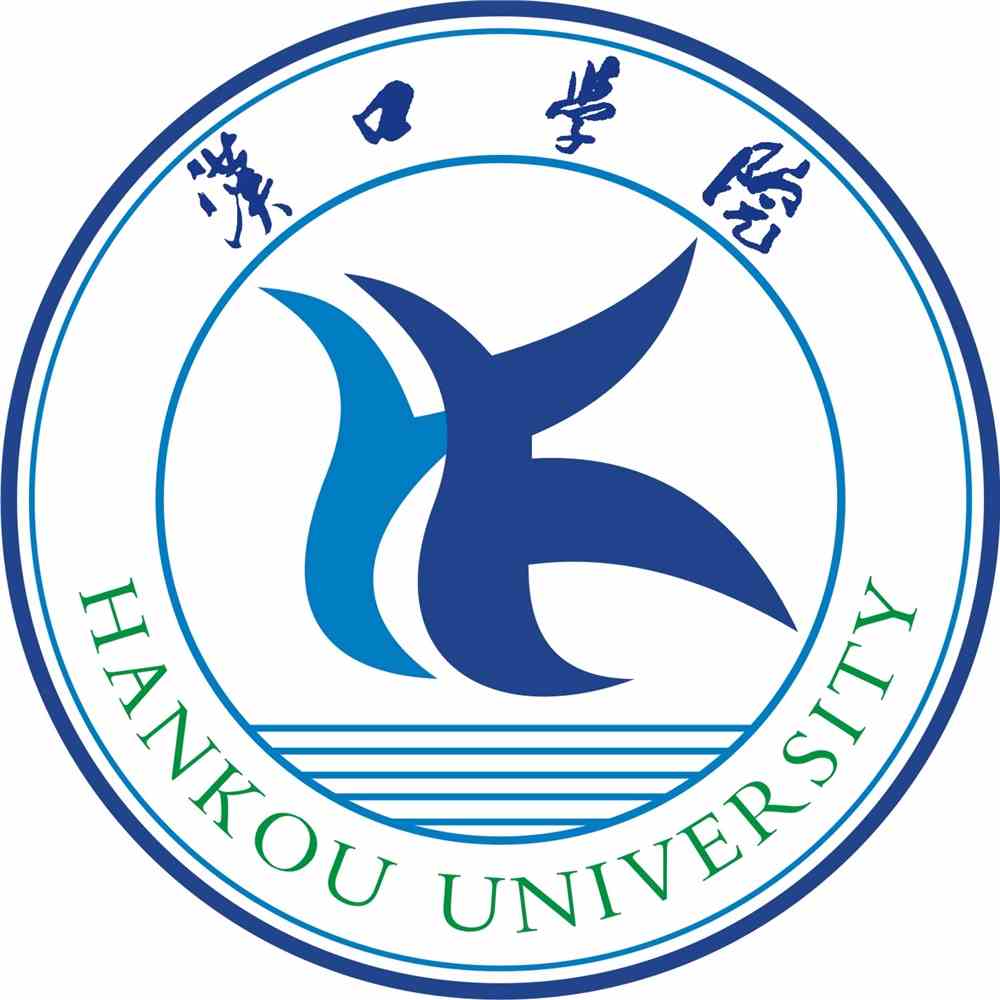 汉口学院有哪些专业和院系-什么专业比较好