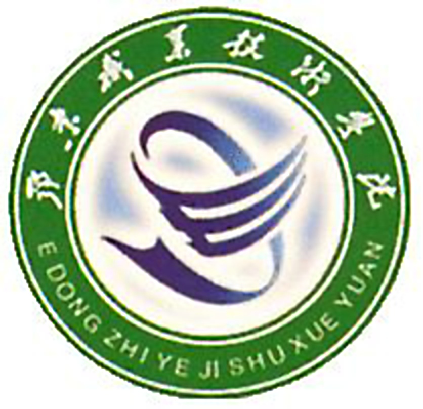 湖北黄冈应急管理职业技术学院有哪些专业和院系-什么专业比较好