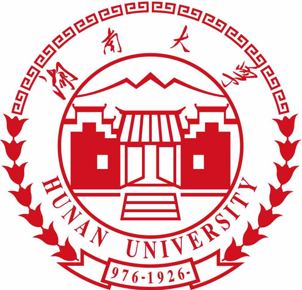 湖南大学有哪些专业和院系-什么专业比较好