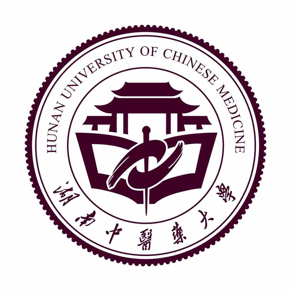 湖南中医药大学有哪些专业和院系-什么专业比较好