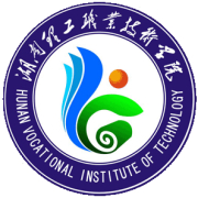 湖南理工职业技术学院有哪些专业和院系-什么专业比较好