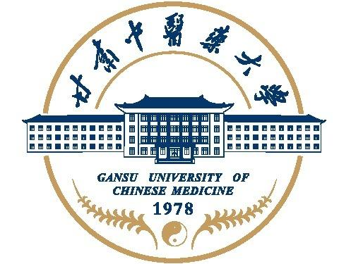 甘肃中医药大学有哪些专业和院系-什么专业比较好