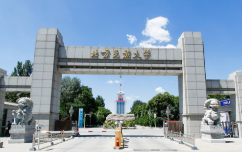 北方民族大学有哪些专业和院系-什么专业比较好