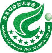 昌吉职业技术学院有哪些专业和院系-什么专业比较好