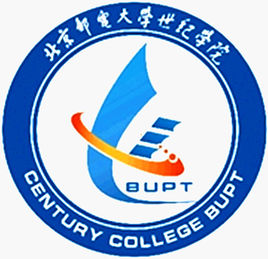 北京邮电大学世纪学院有哪些专业和院系-什么专业比较好