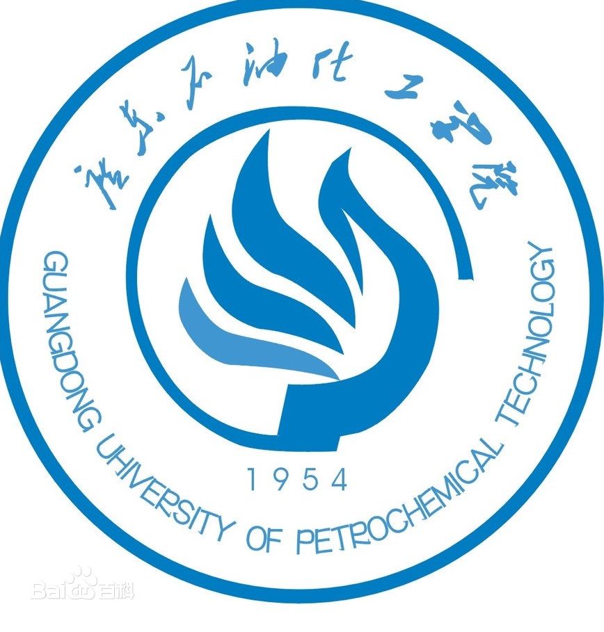 广东石油化工学院有哪些专业和院系-什么专业比较好