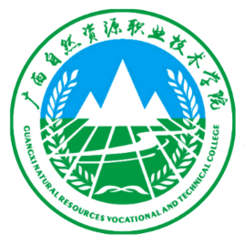 广西自然资源职业技术学院有哪些专业和院系-什么专业比较好