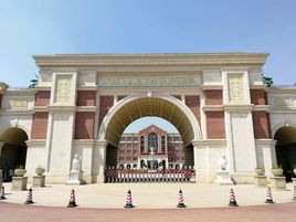 天府新区航空旅游职业学院有哪些专业和院系