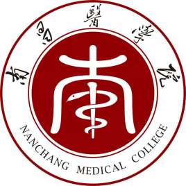 南昌医学院有哪些专业和院系-什么专业比较好