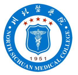 川北医学院有哪些专业和院系-什么专业比较好