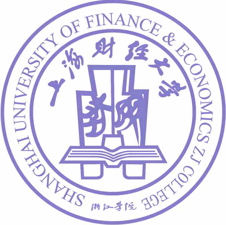 上海财经大学浙江学院有哪些专业和院系