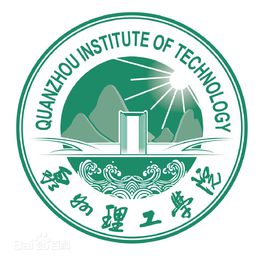 泉州职业技术大学有哪些专业和院系-什么专业比较好