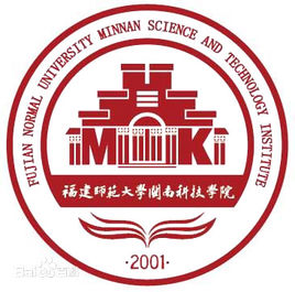 闽南科技学院有哪些专业和院系-什么专业比较好