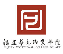 福建艺术职业学院有哪些专业和院系-什么专业比较好