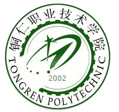 【双高专业】铜仁职业技术学院高水平专业群建设名单（1个）