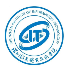 2021深圳信息职业技术学院高水平专业群建设名单（2个）