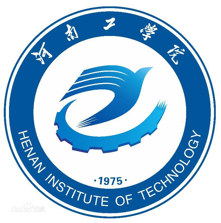 河南工学院一流本科专业建设点名单4个（省级）