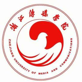 浙江传媒学院一流本科专业建设点名单18个（国家级+省级）