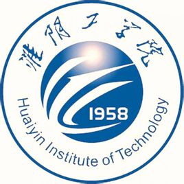 淮阴工学院一流本科专业建设点名单14个（国家级+省级）
