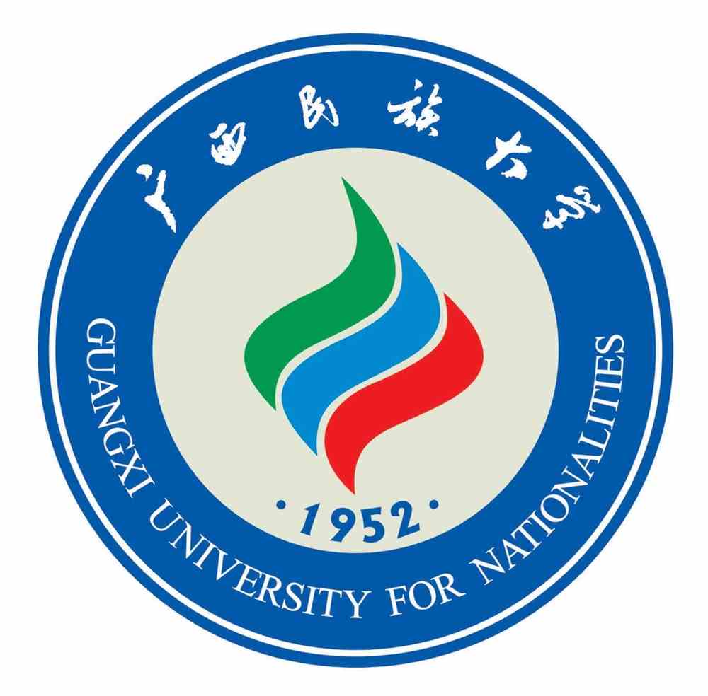 广西民族大学一流本科专业建设点名单28个（国家级+区级）