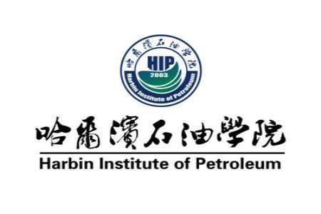 哈尔滨石油学院一流本科专业建设点名单1个（省级）