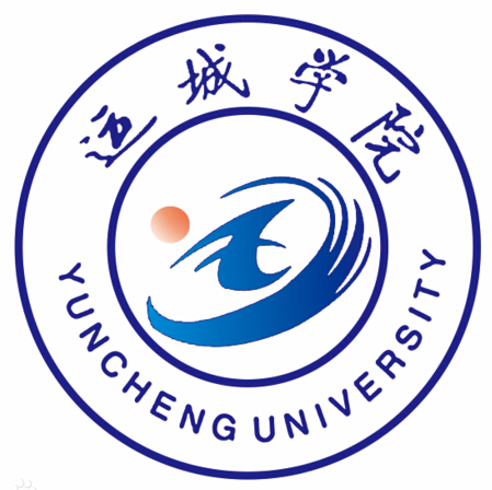 运城学院一流本科专业建设点名单10个（国家级+省级）