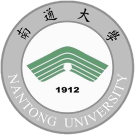 南通大学一流本科专业建设点名单22个（国家级+省级）