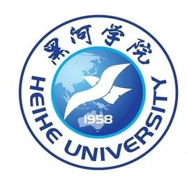黑河学院一流本科专业建设点名单6个（省级）