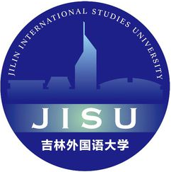 吉林外国语大学一流本科专业建设点名单12个（国家级+省级）