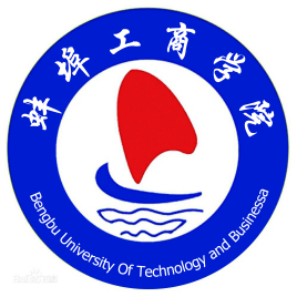 蚌埠工商学院一流本科专业建设点名单3个（省级）