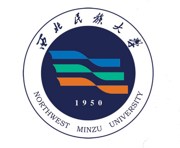 西北民族大学一流本科专业建设点名单24个（国家级+省级）