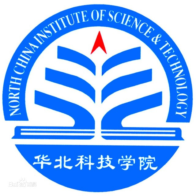 华北科技学院一流本科专业建设点名单5个（国家级+省级）