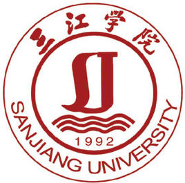 三江学院一流本科专业建设点名单11个（国家级+省级）