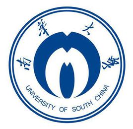 南华大学一流本科专业建设点名单43个（国家级+省级）