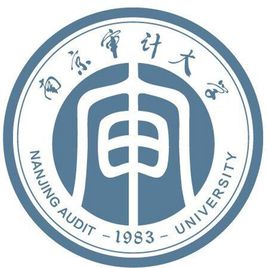 南京审计大学一流本科专业建设点名单15个（国家级+省级）