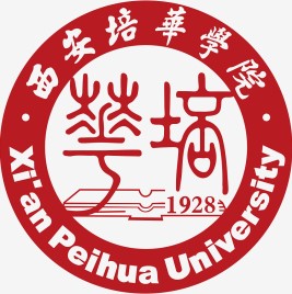 西安培华学院一流本科专业建设点名单8个（国家级+省级）