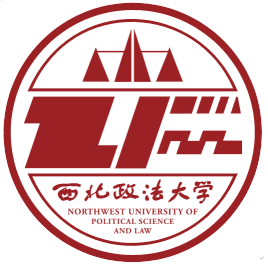 西北政法大学一流本科专业建设点名单18个（国家级+省级）