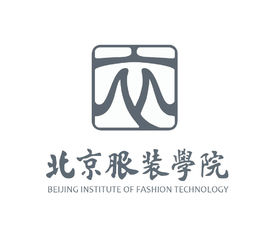北京服装学院一流本科专业建设点名单14个（国家级+省级）