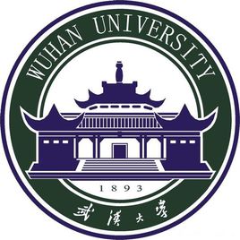 武汉大学一流本科专业建设点名单72个（国家级+省级）