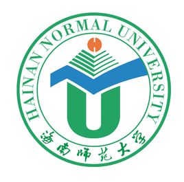 海南师范大学一流本科专业建设点名单15个（国家级）