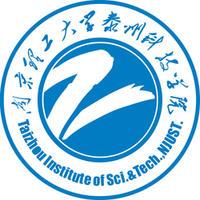 南京理工大学泰州科技学院一流本科专业建设点名单6个（省级）