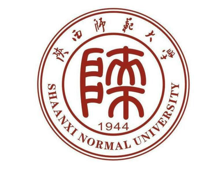 陕西师范大学一流本科专业建设点名单34个（国家级+省级）