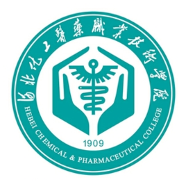 河北化工医药职业技术学院重点专业名单