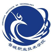晋城职业技术学院重点专业名单