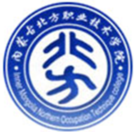 内蒙古科技职业学院重点专业有哪些？