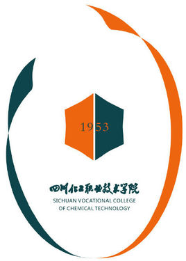 四川化工职业技术学院重点专业名单