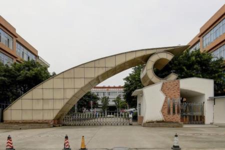 四川文化传媒职业学院重点专业名单