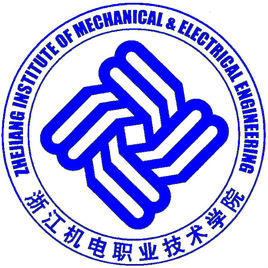 浙江机电职业技术学院重点专业名单