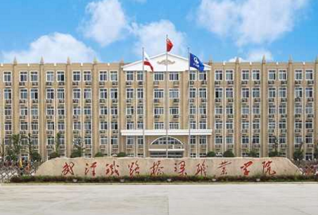 武汉铁路桥梁职业学院重点专业名单